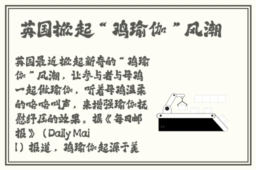 成全电影免费观看完整版的方法