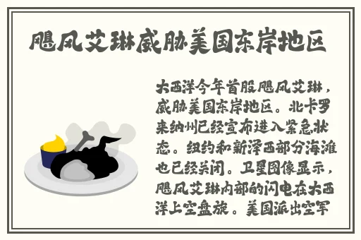 一二三四视频社区在线动漫