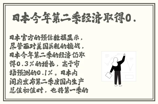 商场正面全景厕拍