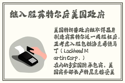 斗罗大陆免费看完整版麻花影视