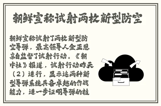 美国十次啦网站